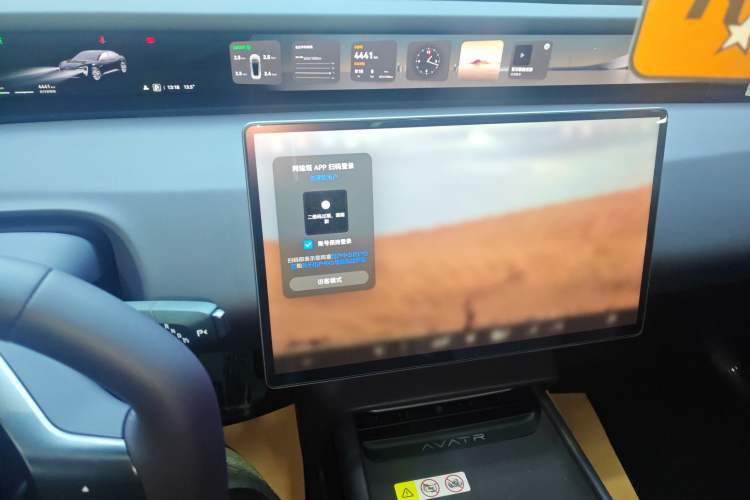 Used  06 2025 Ultra Pure Electric Edition