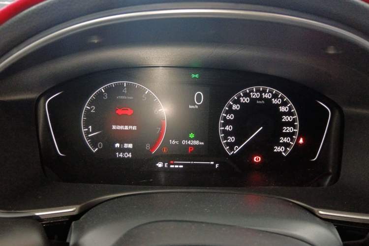 Used Honda Civic 2022 180TURBO CVT Shangqing Edition
