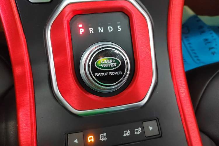 Used Land Rover Range Rover Evoque 2016 2.0T SE Smart Glow Edition
