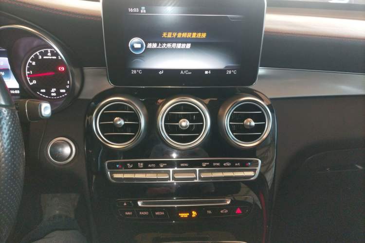 Used Mercedes-Benz GLC AMG 2017 AMG GLC 43 4MATIC