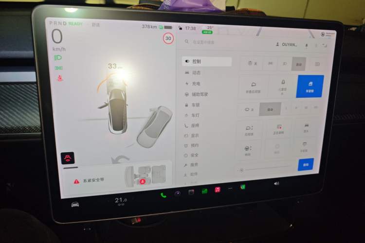 Used Tesla Model 3 2021 Standard Range Rear-Wheel Drive Upgraded Version 3D6