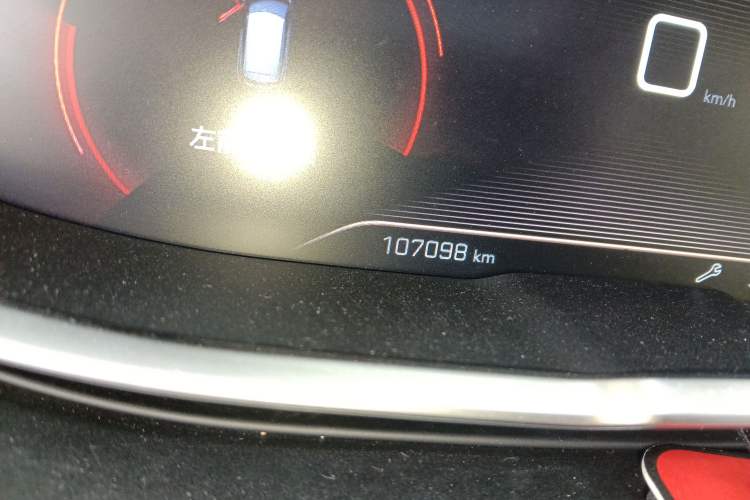 Used Peugeot 4008 2017 350THP Elite Edition