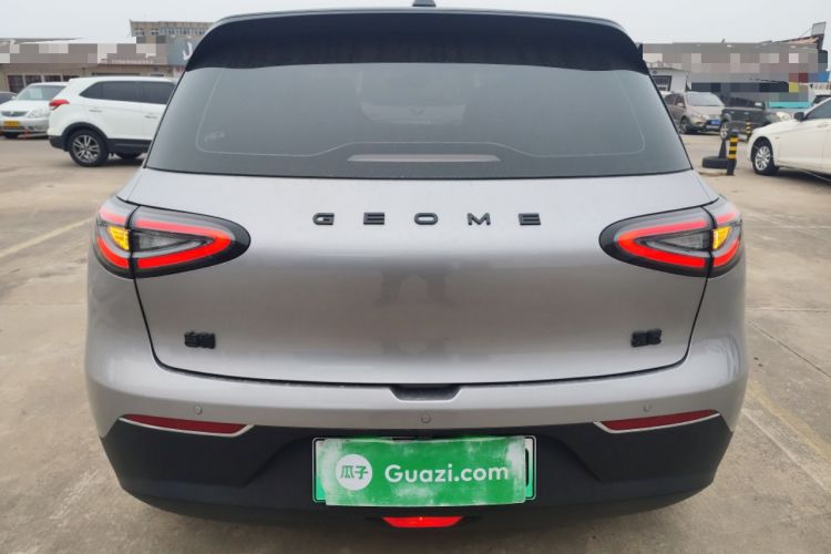 Used  Geome 2025 310km Youth Edition
