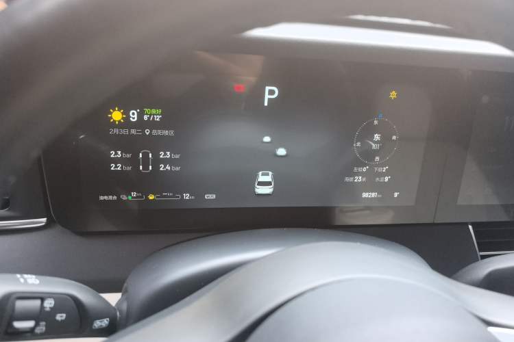 Used Li Auto ONE 2020 Extended-Range 6-Seater Version