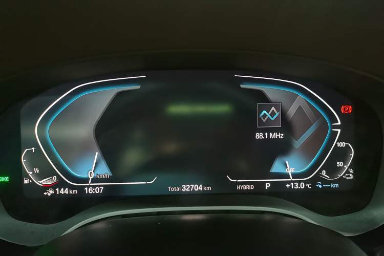 Used BMW 5 Series New Energy 2021 535Le M Sport Package
