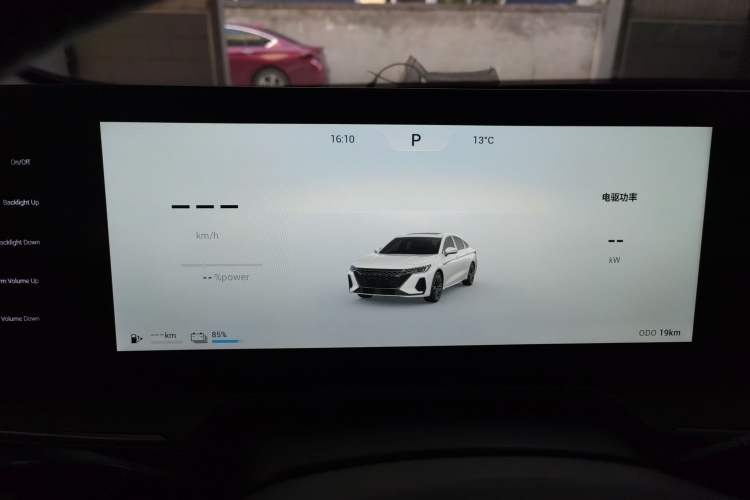 Used Chery Fengyun A8 2024 127 Chasing the Wind Edition