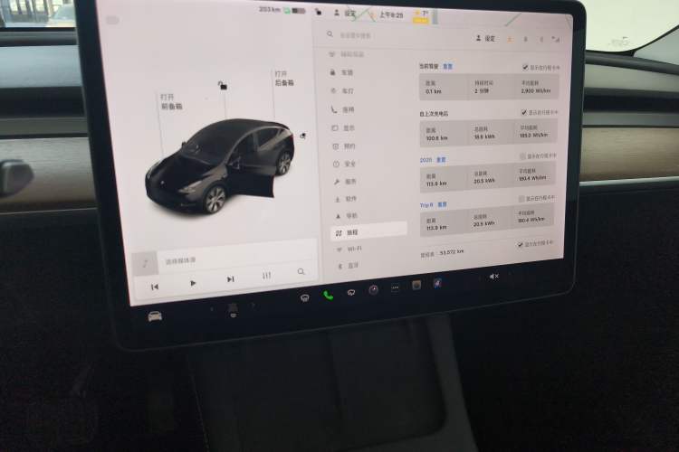 Used Tesla Model Y 2021 Long-Range All-Wheel-Drive Version