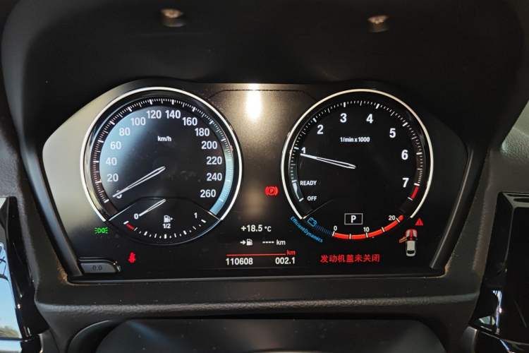 Used BMW 1 Series 2021 Revised 120i M Sport Night Edition