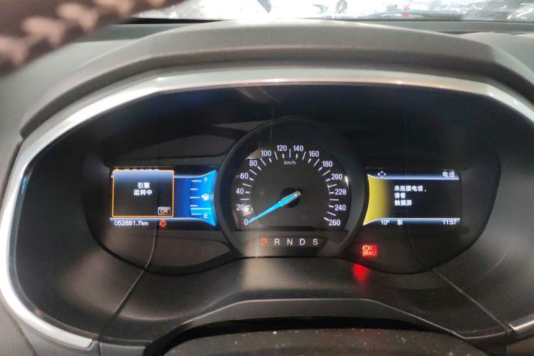 Used Ford Edge 2015 2.0T GTDi 4x4 High-Grade Model