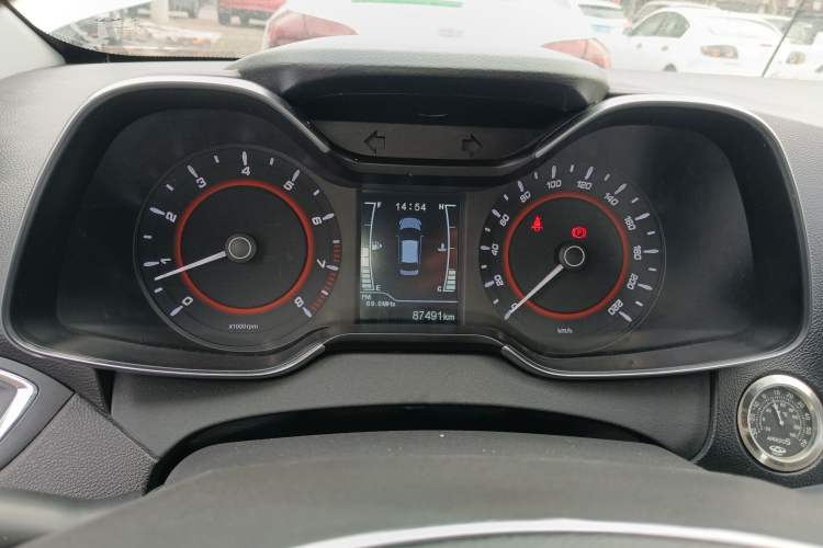 Used Chery Arrizo 5 2016 1.5L Manual Lingrui Edition
