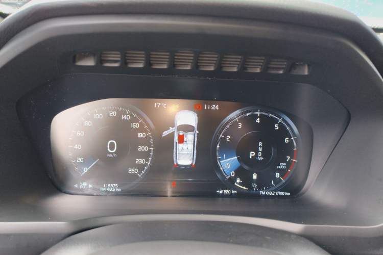 Used Volvo XC90 2021 B5 SmartDrive Luxury Edition 5-seater
