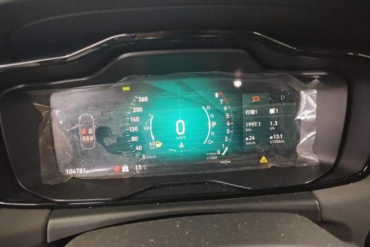 Used Lynk & Co 03 2019 1.5TD DCT Sport Edition China VI Standard
