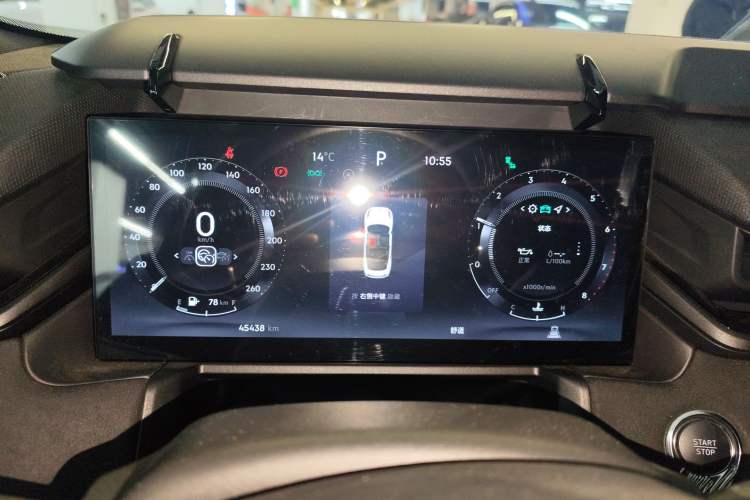 Used Lynk & Co 03 2023 2.0TD DCT H-Power Halo
