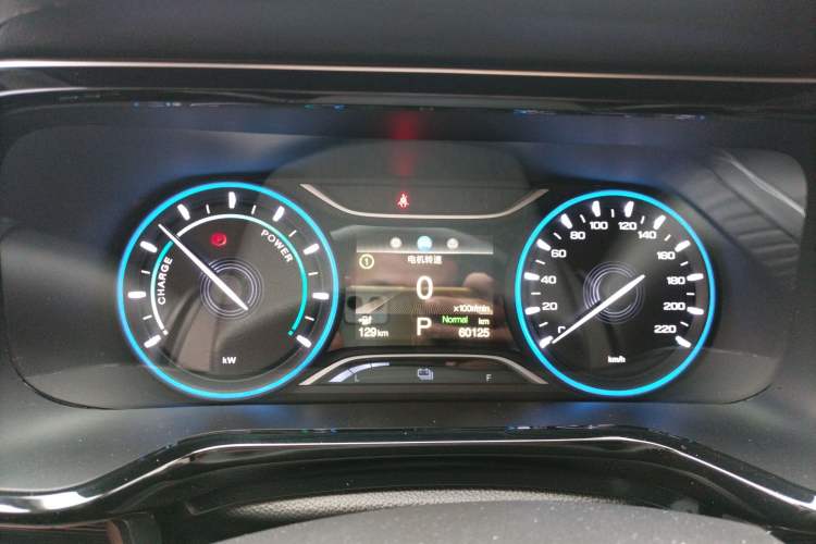 Used AION S 2023 Meizu 580 Lithium Iron Phosphate
