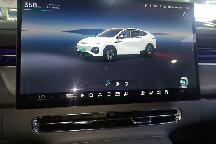 Used XPeng G6 2025 625 Long-Range Max Flagship Edition