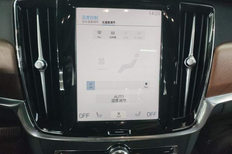 Used Volvo S90 2020 T5 Zhiyi Luxury Edition
