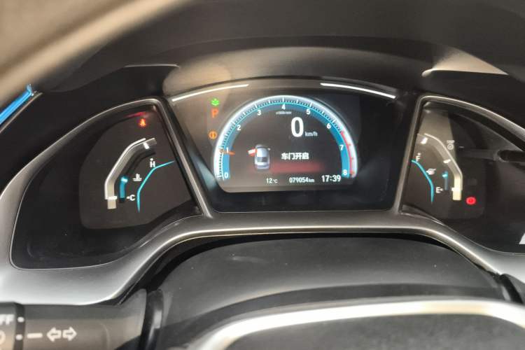 Used Honda Civic 2016 220TURBO CVT Luxury Edition