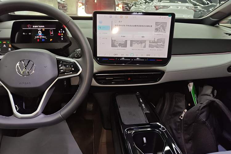 Used Volkswagen ID.3 