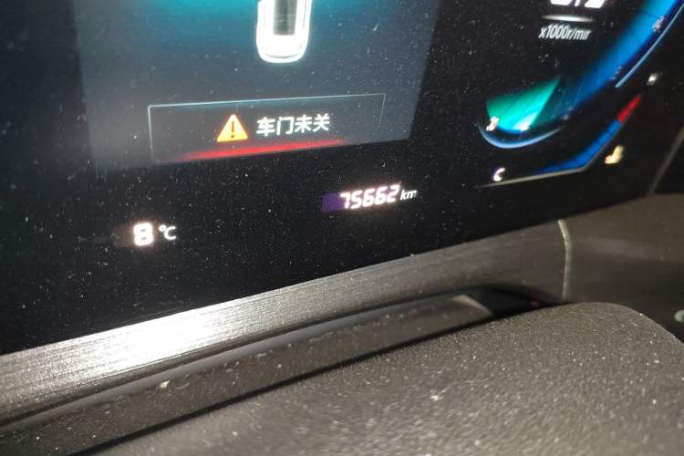 Used Changan CS55PLUS 2020 1.5T Automatic Colorful Model
