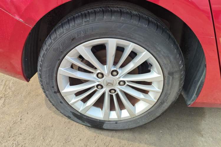 Used Baojun RC-5 2020 RC-5W 1.5T CVT Smart Luxury Edition
