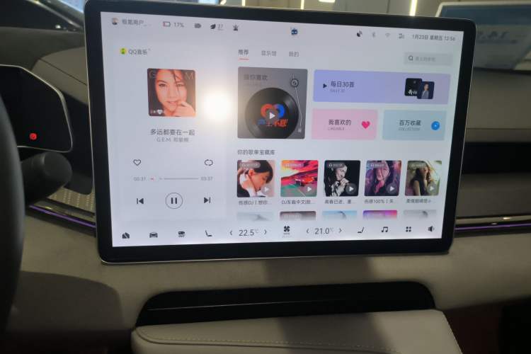 Used Zeekr 001 2023 WE Edition 86 kWh