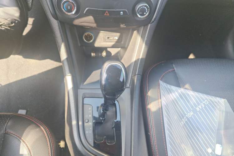 Used Chery Arrizo 5 2016 1.5L CVT Trendsetting Edition