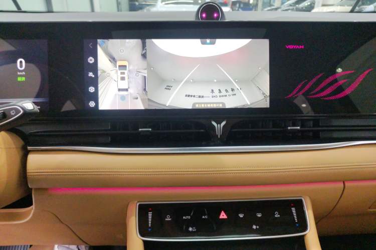 Used VOYAH Dream 2022 0-Carbon Edition Home+ Range Package 605 km