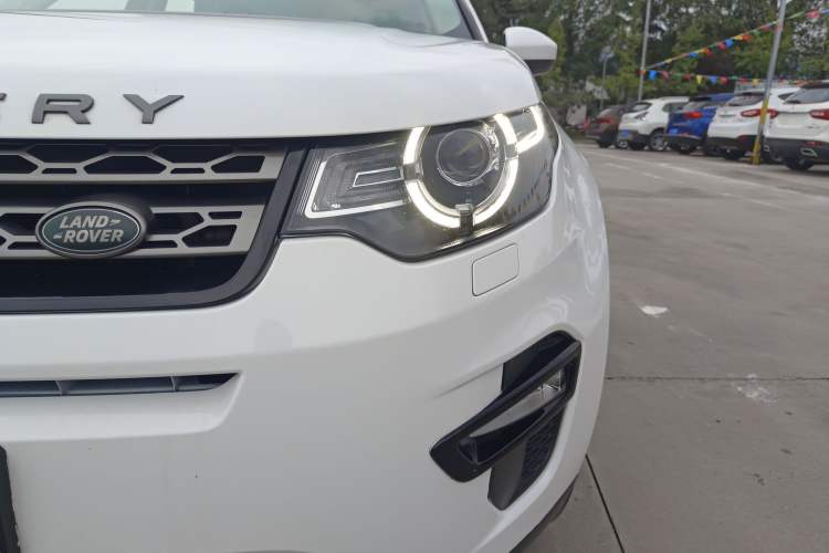 Used Land Rover Discovery Sport 2018 240 PS SE Version