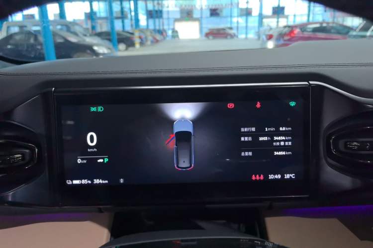 Used Nio ES8 2020 450 km Signature Edition 7-Seater Version
