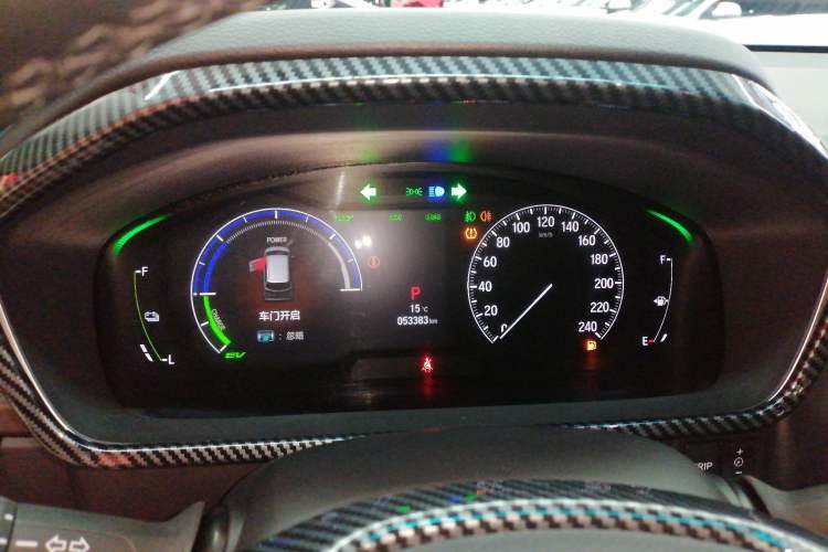 Used Honda Elysion 2022 2.0L eHEV Luxury Edition