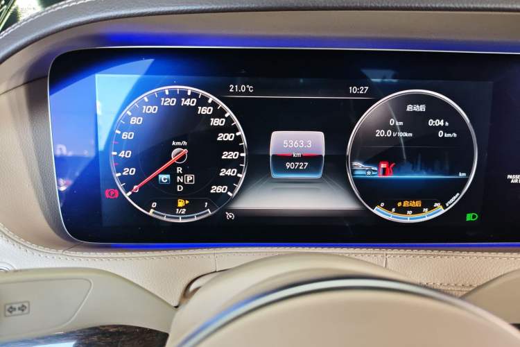 Used Mercedes-Benz S-Class 2018 S 320 L
