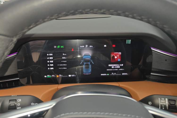 Used Hima AITO M7 2024 1.5T Intelligent Drive 4WD Ultra Version 5 Seats
