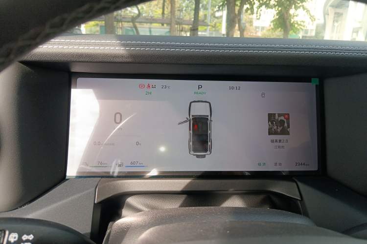 Used Tank 300 New Energy 2024 Hi4-T