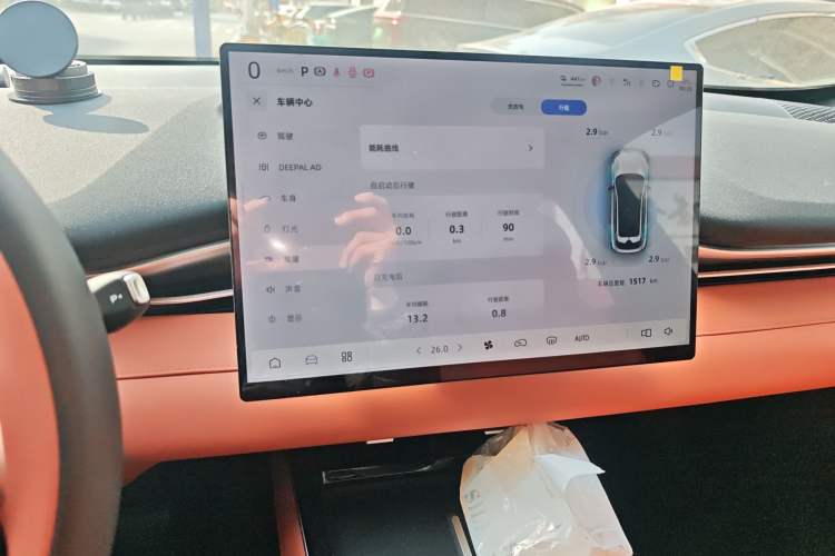 Used Deepal S05 2026 Model 620Plus Pure Electric Edition
