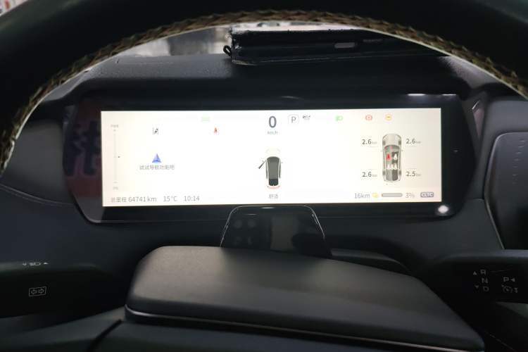 Used Deepal SL03 2022 515 Pure Electric Version