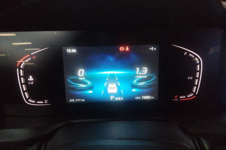 Used Changan CS75 PLUS 2021 1.5T Automatic Pioneer Model