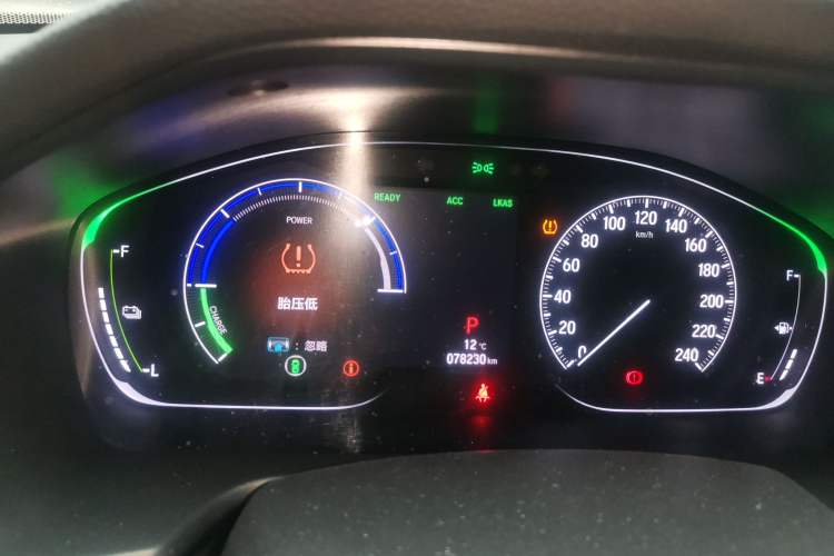 Used Honda Accord 2018 Rui Hybrid 2.0L Rui Ling Edition China VI
