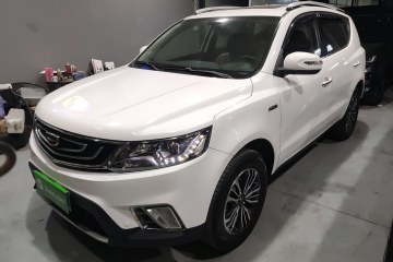 Used Geely Auto Vision X6 2016 1.3T CVT Luxury Model