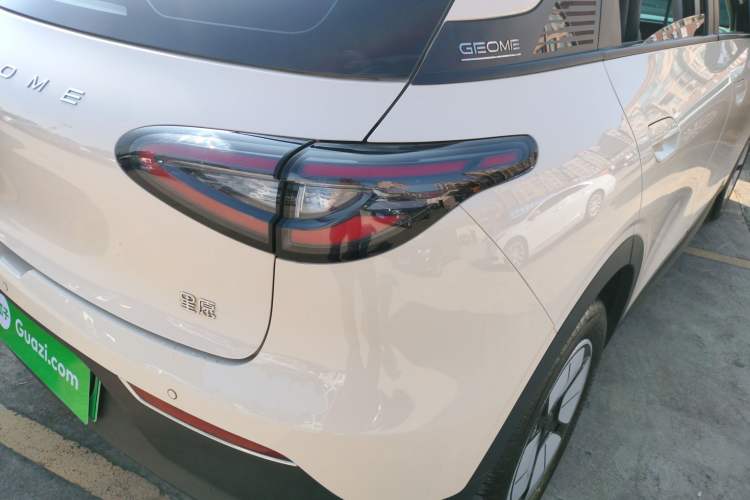 Used  Geome 2025 310km Youth Edition
