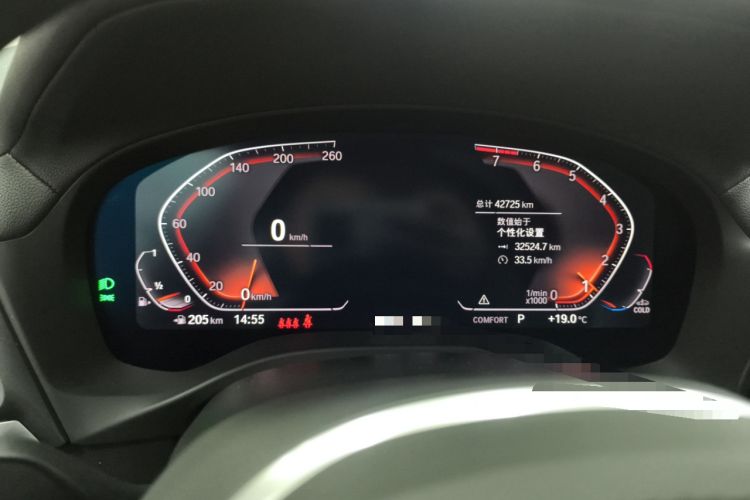 Used BMW X3 2022 xDrive25i M Sport Package
