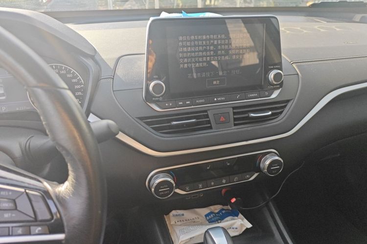 Used Nissan Teana 2020 2.0L XL Upper SmartDrive Version
