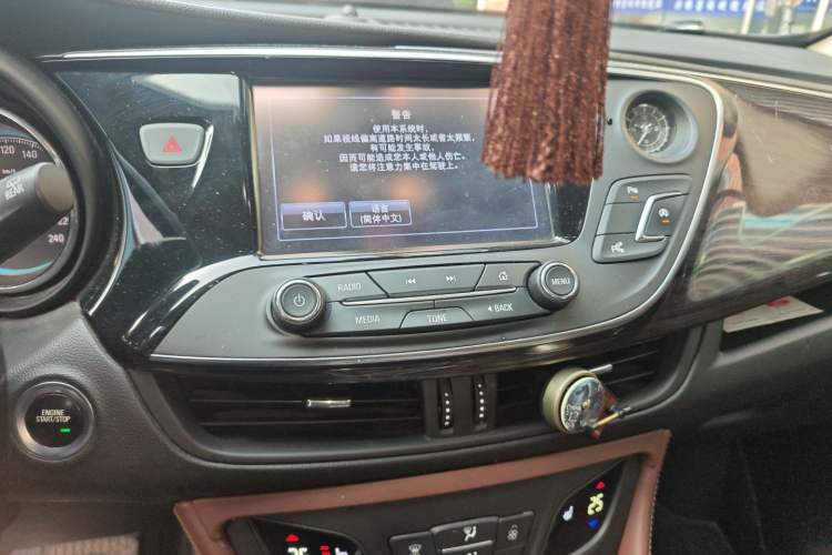 Used Buick Envision 2017 20T Two-Wheel Drive Luxury Model
