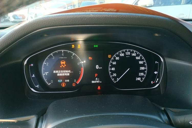 Used Honda Inspire 2022 260TURBO Elegant Edition