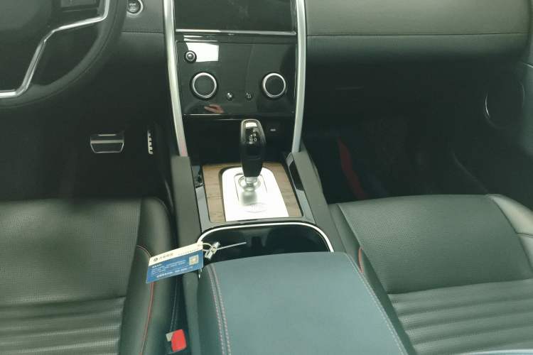 Used Land Rover Discovery Sport 2022 249 PS R-Dynamic S Performance Edition 5 Seats
