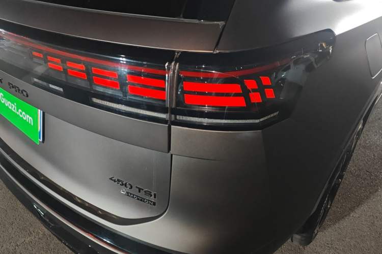 Used Volkswagen Teramont 2025 Tiguan Pro 450TSI Four-Wheel Drive Summit Edition
