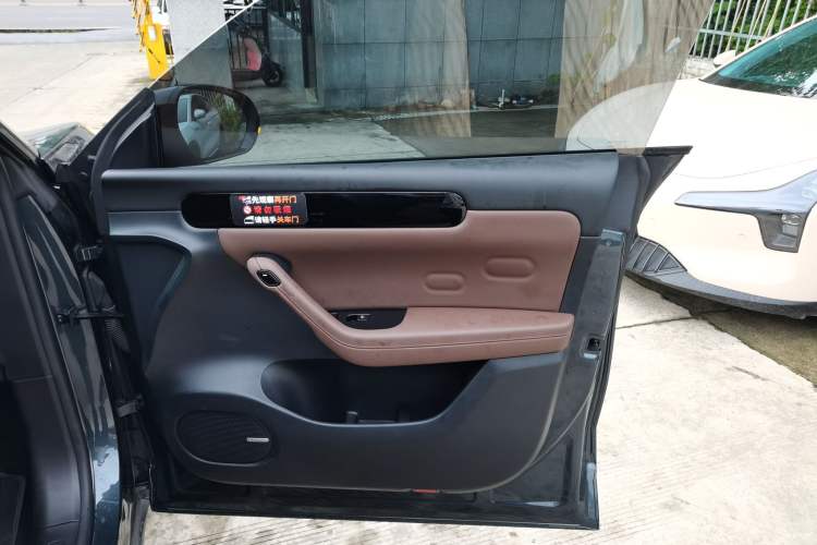 Used Leapmotor C11 2023 Pure Electric 500 Comfort Edition
