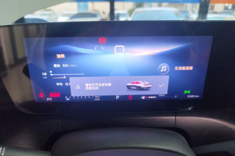 Used Buick Verano 2023 Pro GS Swift Edition
