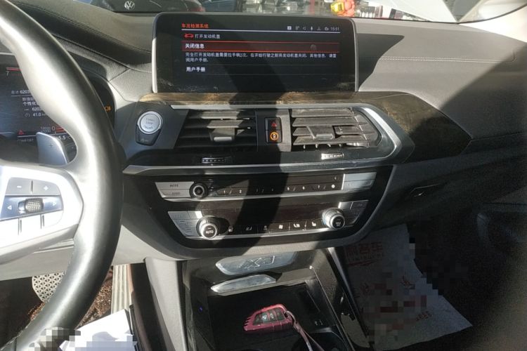 Used BMW X3 2021 xDrive30i Luxury Model with M Sport Package