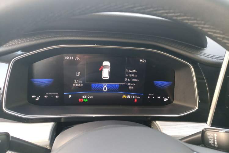 Used Volkswagen Sagitar 2023 300TSI DSG Excellence Edition