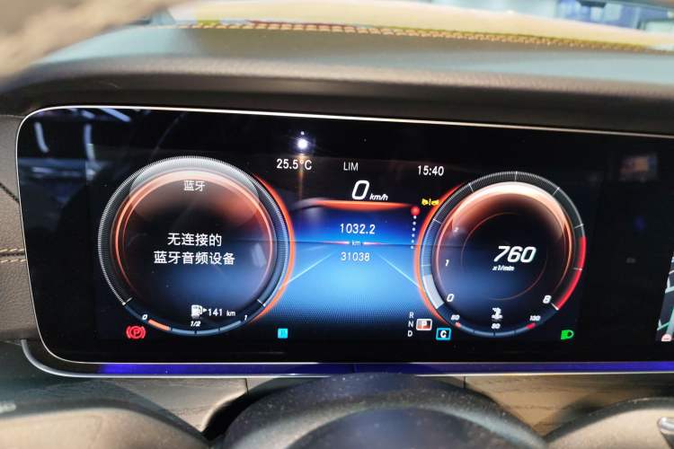 Used Mercedes-Benz E-Class 2023 Restyled E 300 L Sporty and Stylish Edition